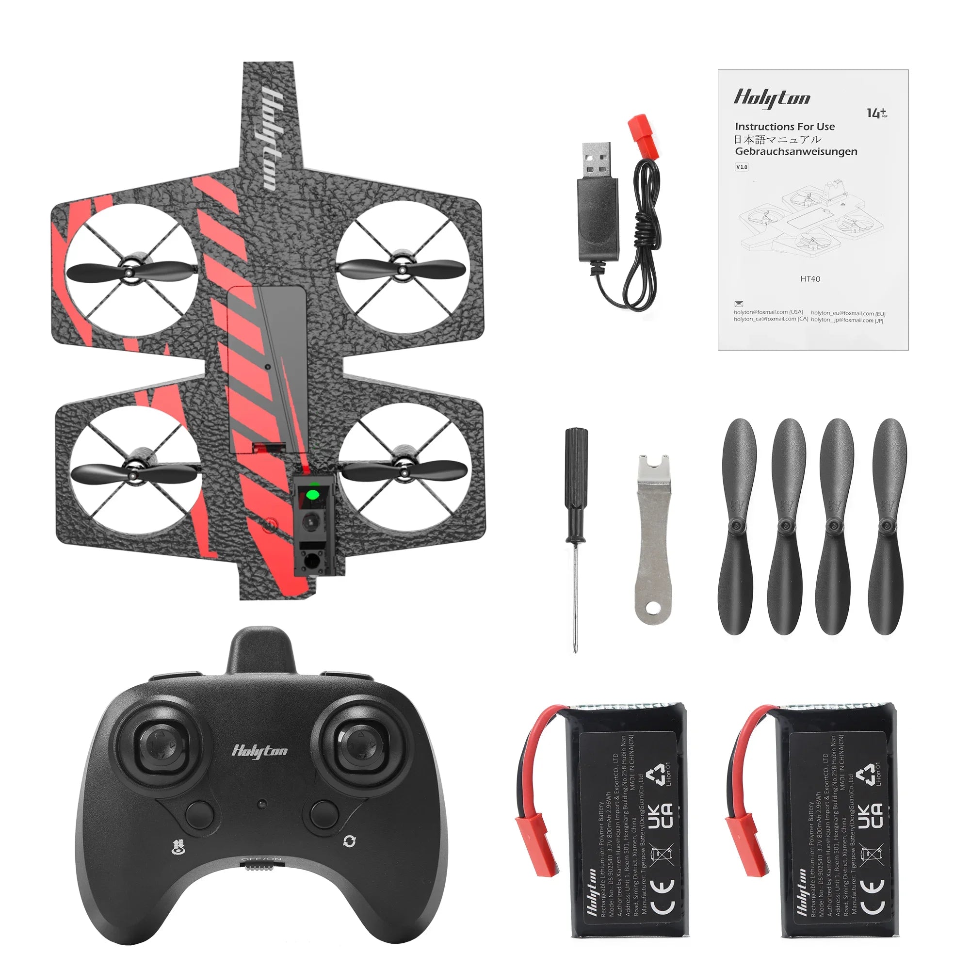 Holyton HT40 2-in-1 RC Drone